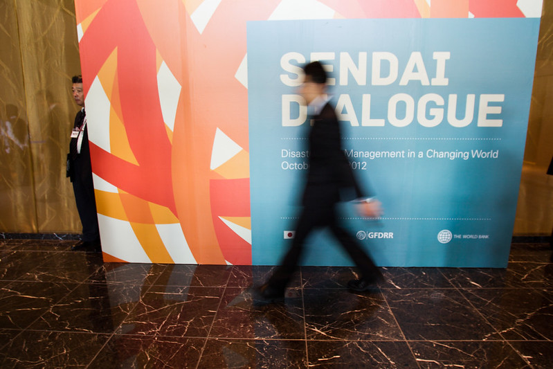 Freestanding Sendai Dialogue event signage